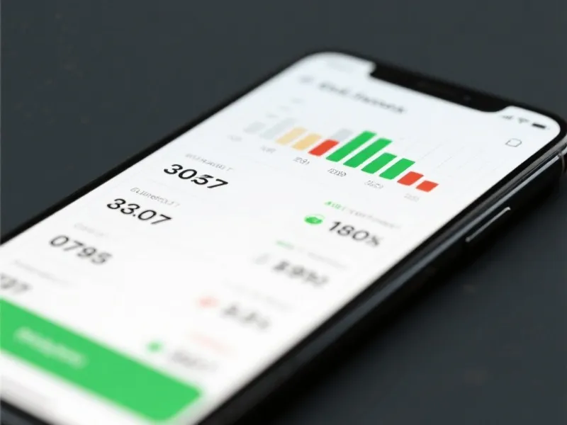 MK体育App界面展示